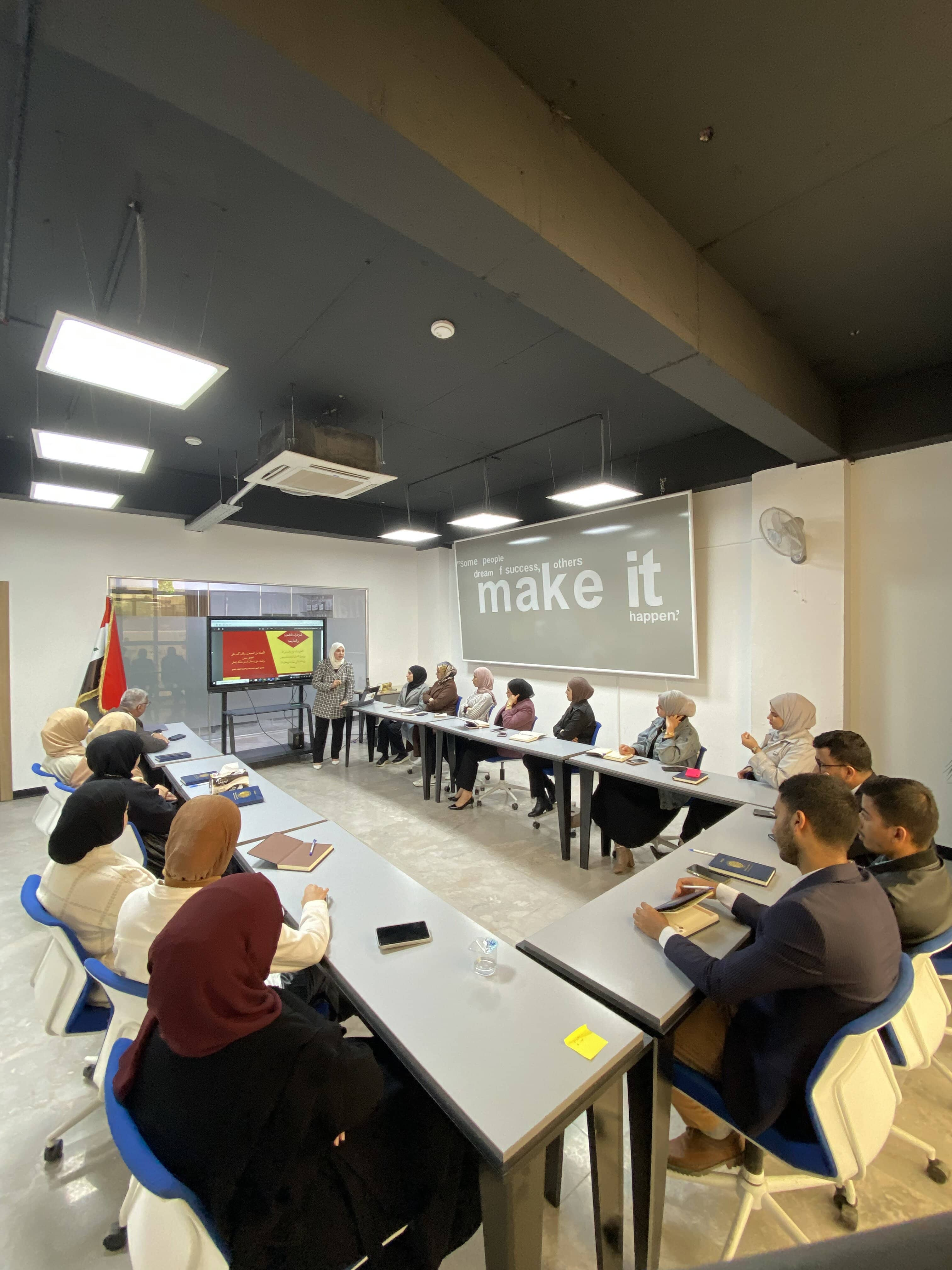 Training and Development